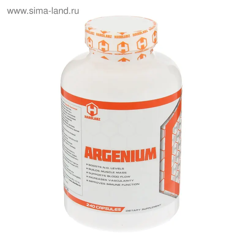 Аминокислота Hardlabz Argenium 240 капс