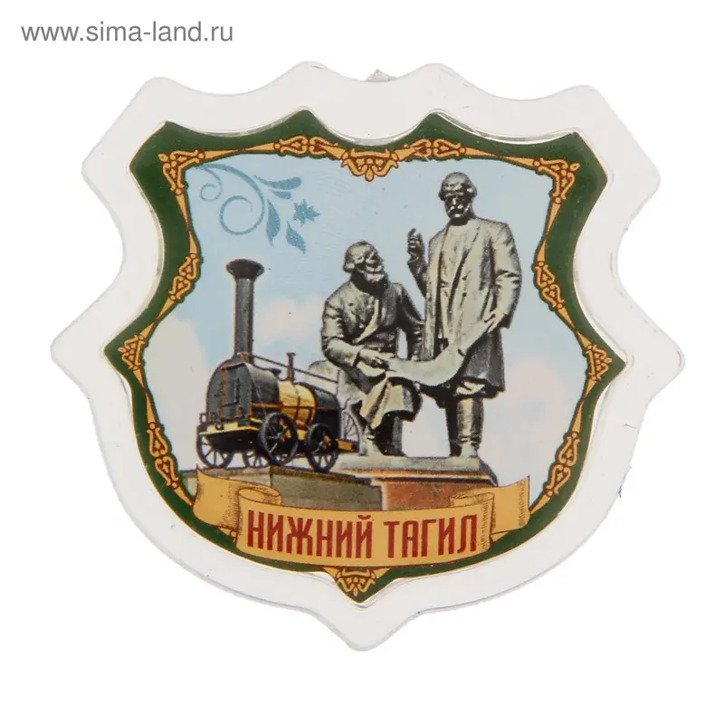Магнит в форме герба «Нижний Тагил»