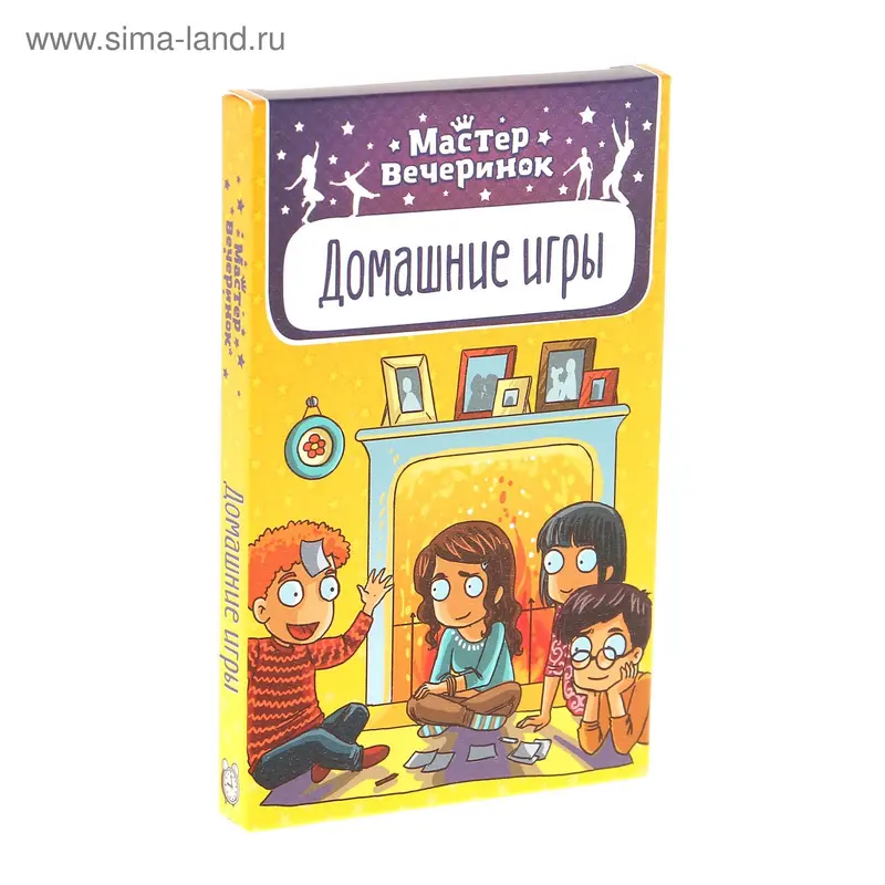 Настольная игра "Мастер вечеринок: Домашние игры"