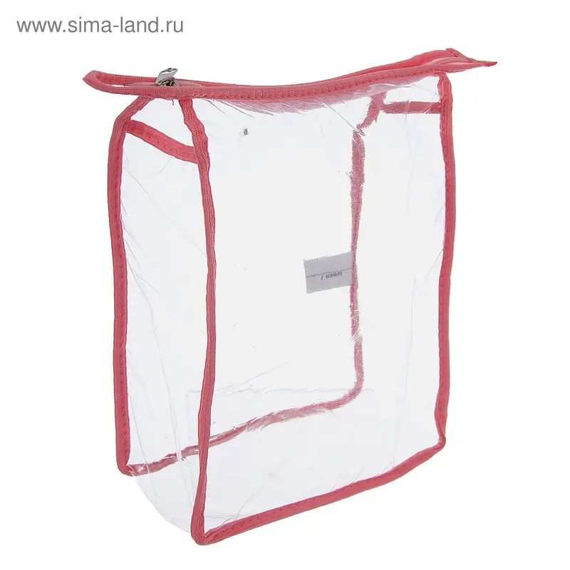 Косметичка на молнии, 1 отдел, розовая