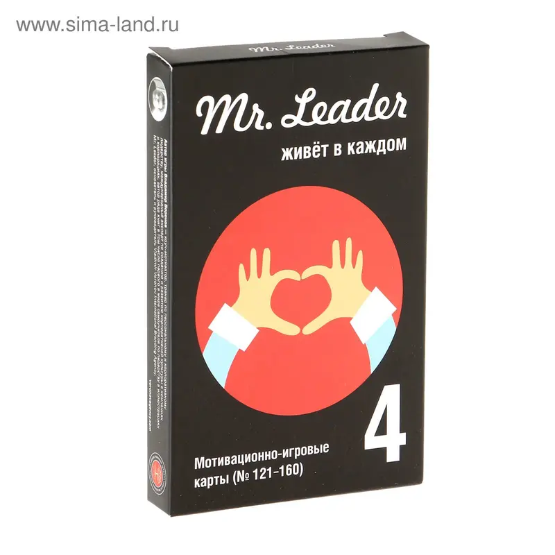 Настольная игра "Mr. Leader: Набор 4"