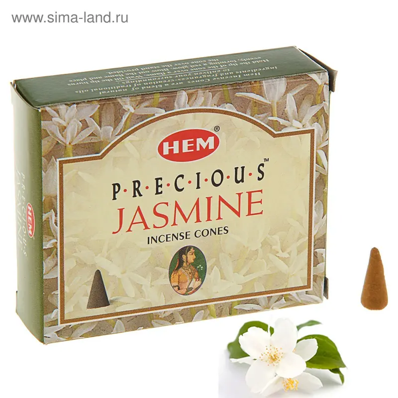 Благовония конус HEM Precious Jasmine Любимый жасмин 10 штук в упаковке