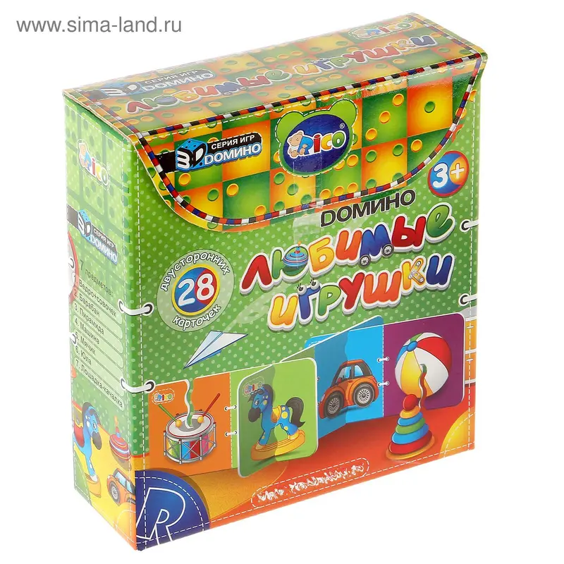 3D-домино "Любимые игрушки", 28 двухсторонних карточек