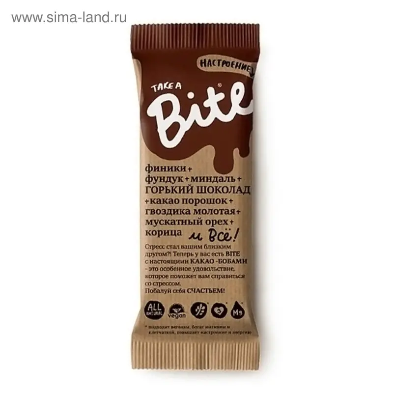 Батончик Bite Фруктово-ореховый "Шоколад" 45гр