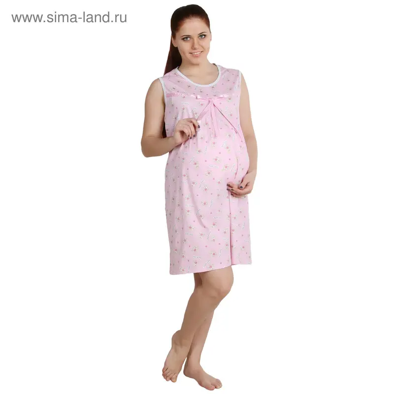 Сорочка для беременных Бейби МИКС, р-р 56