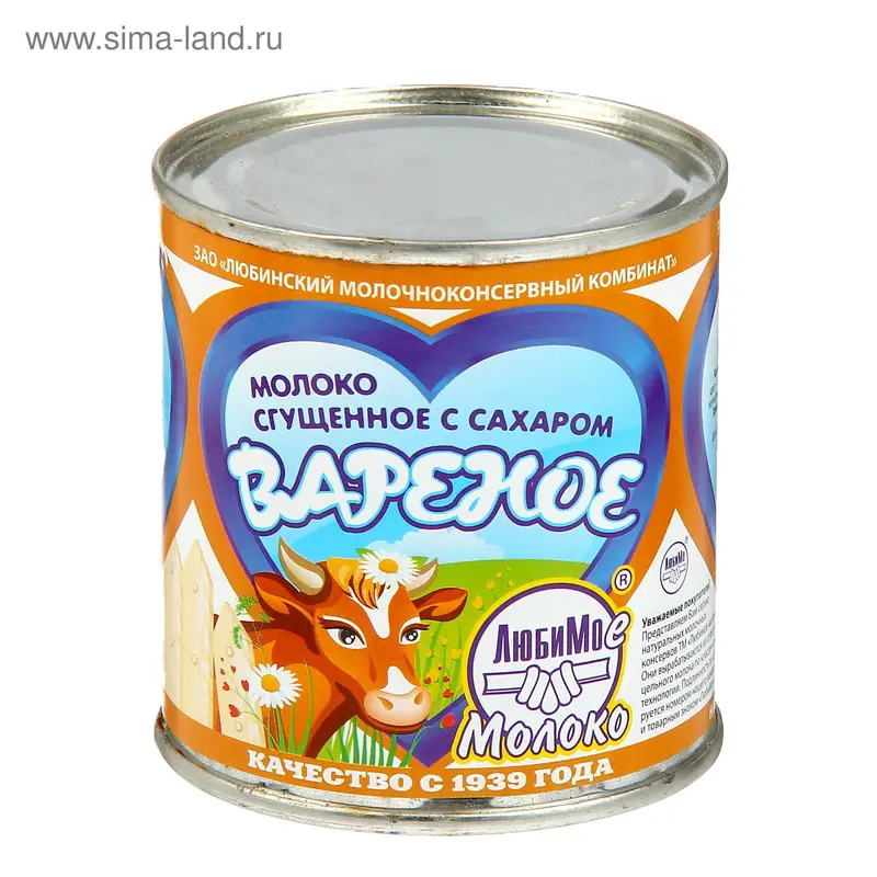 Молоко сгущенное вареное "Любимо", жестяная банка, 380 г