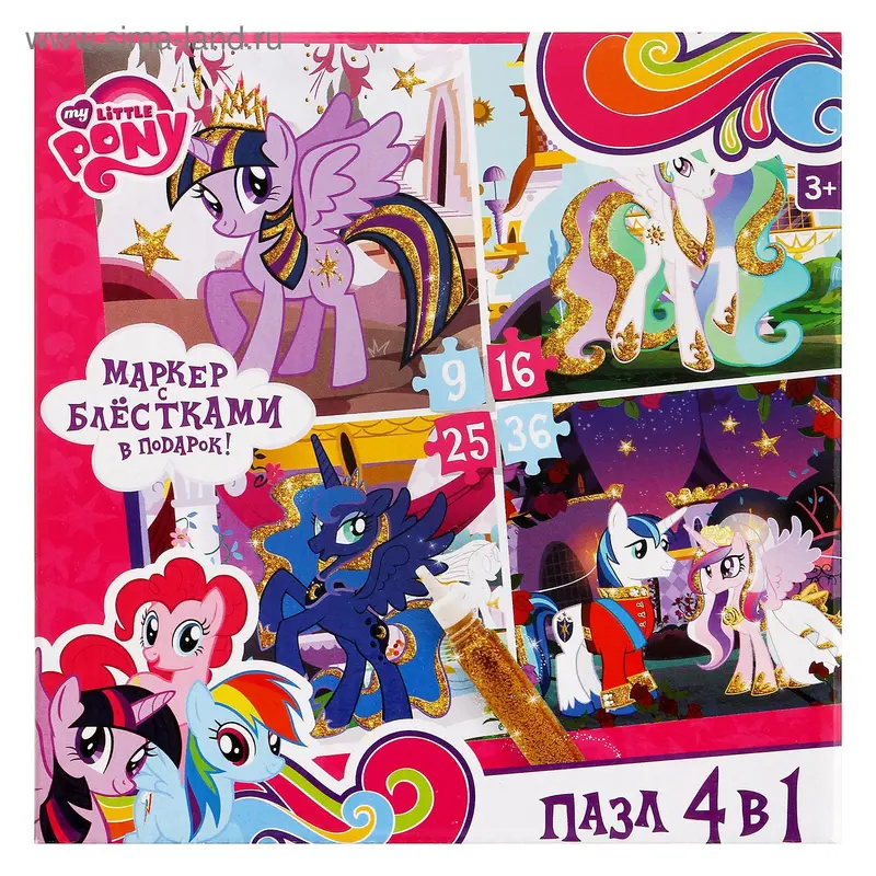 Набор пазлов My Little Pony + маркер с блёстками