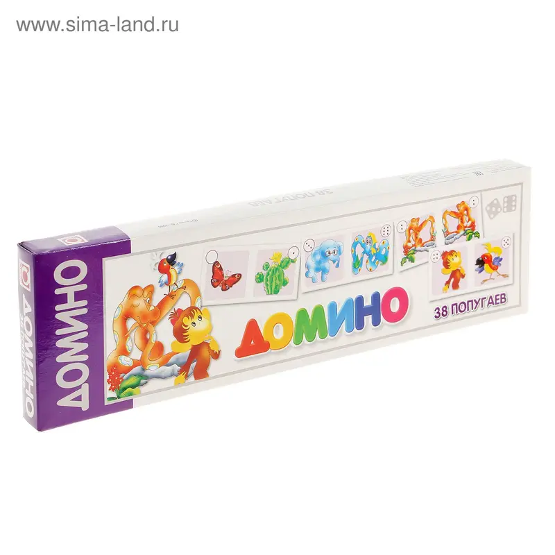 Домино "38 попугаев"