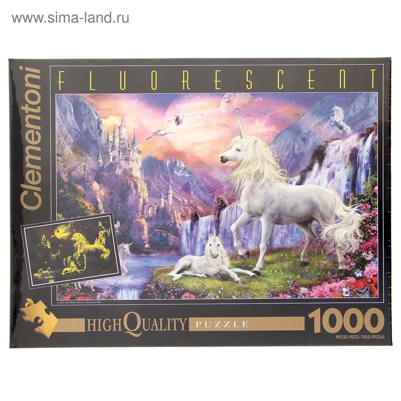 Пазл "Ранний вечер", 1000 элементов, флуоресцентный