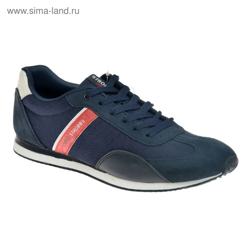 Кроссовки мужские STROBBS, цвет синий, размер 41 (арт. С2331-2)