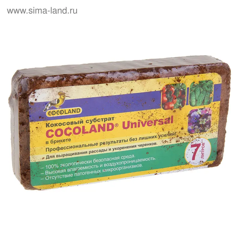 Субстрат кокосовый Universal в брикетах, 7л спрессованного грунта