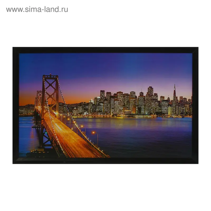 Картина "Мост" 67х107 см рамка МИКС