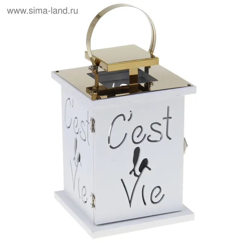 Подсвечник уличный "C'est la vie" 14*14*21 см