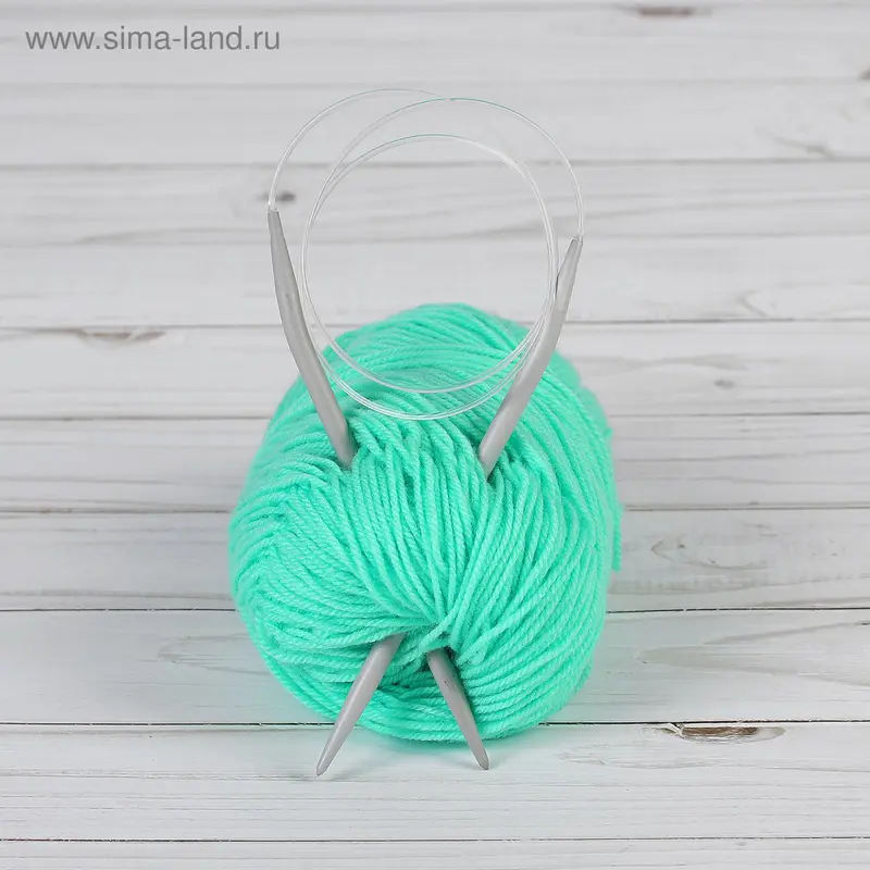 Спицы для вязания, круговые, d=5,5мм, 80см