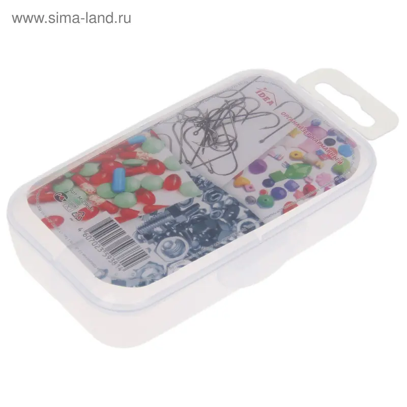 Органайзер карманный