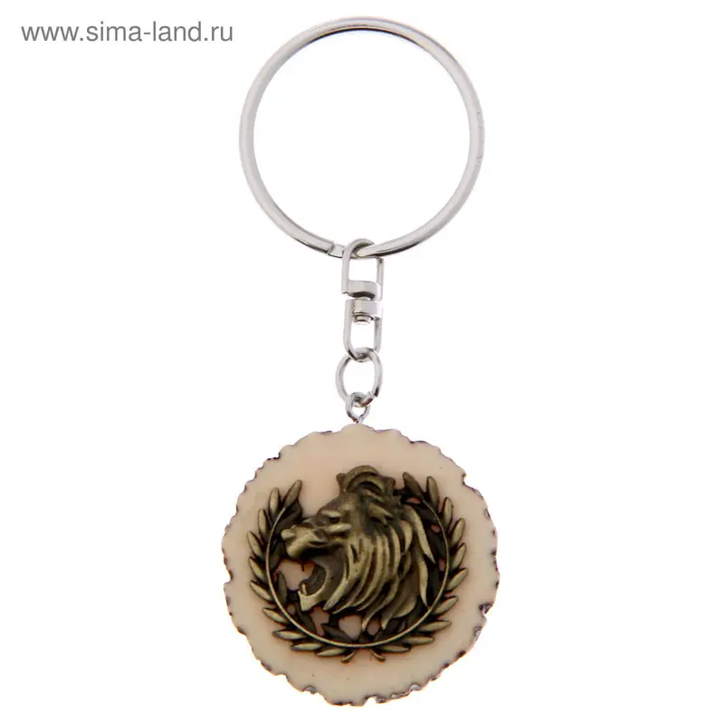 Брелок "Лучший охотник" лев 3,5 х 3,5 см 1044927