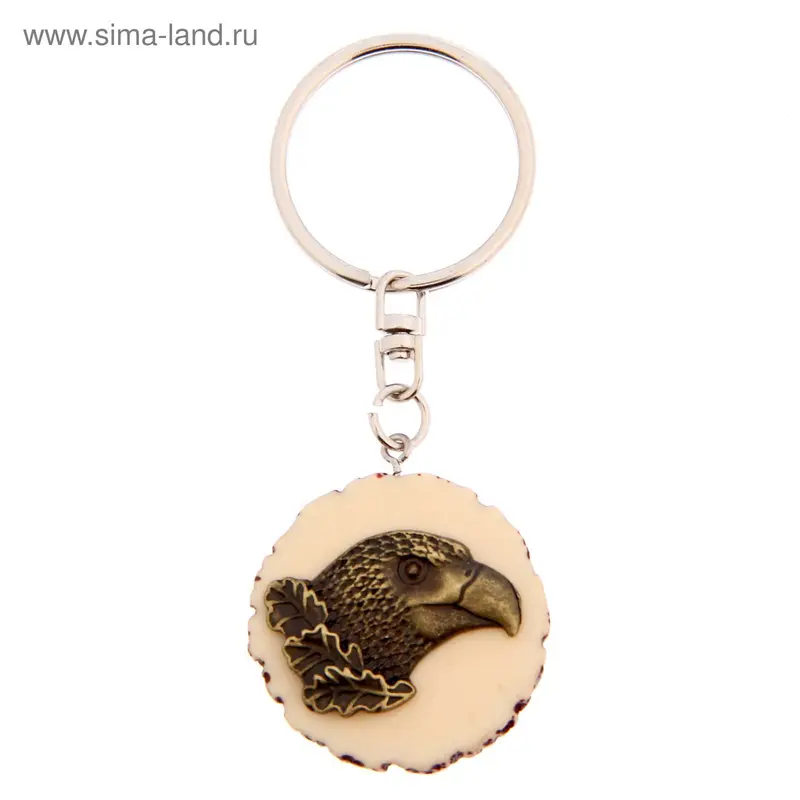 Брелок "Ни пуха ни пера!" орел 3,5 х 3,5 см 1044928