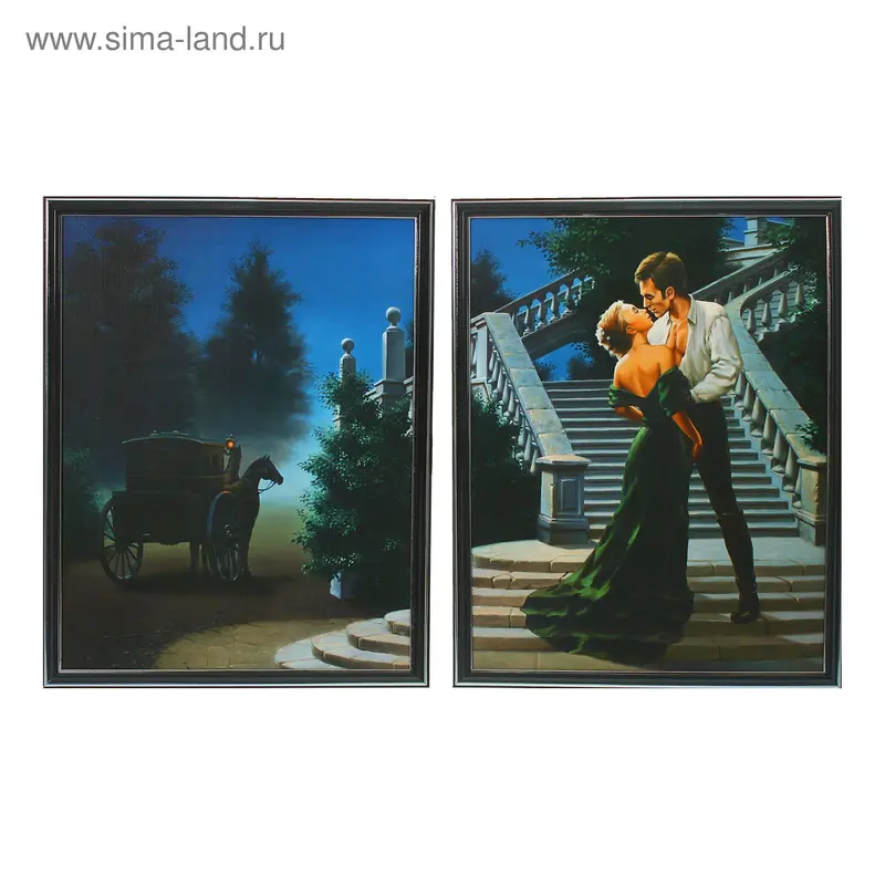 Картина модульная в раме "Поцелуй у замка" 50*70см