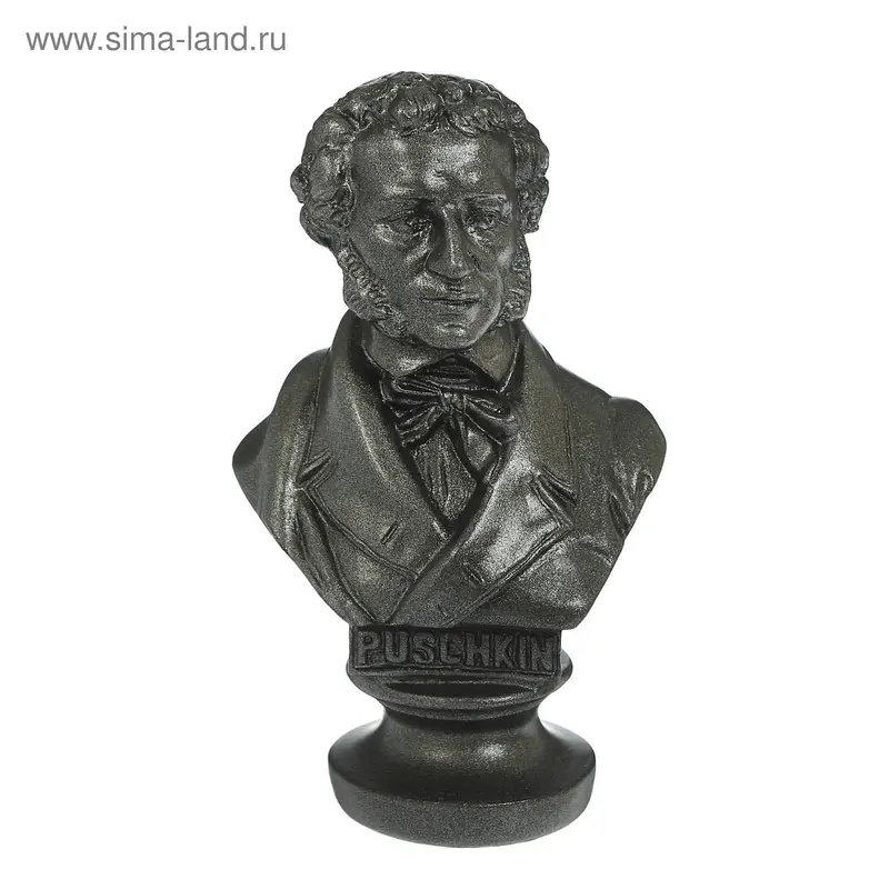 Бюст Пушкин мал. / металлик 14см