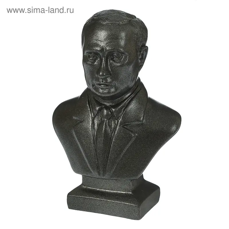 Бюст Путин мал/ металлик, 5х9х12см