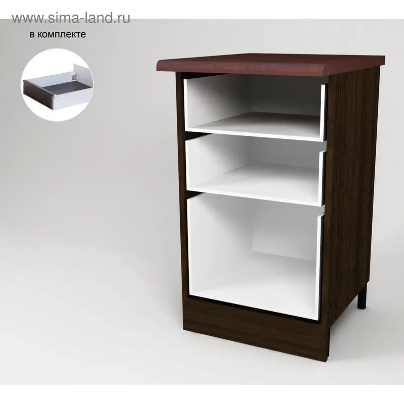 Корпус напольный 3 ящика 850*450*500 Венге