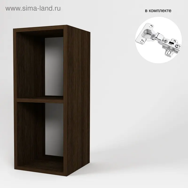 Корпус навесной 720*300*300 Венге