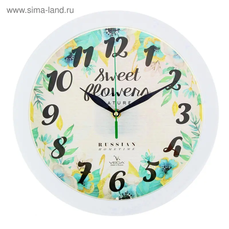 Часы настенные "Цветы"