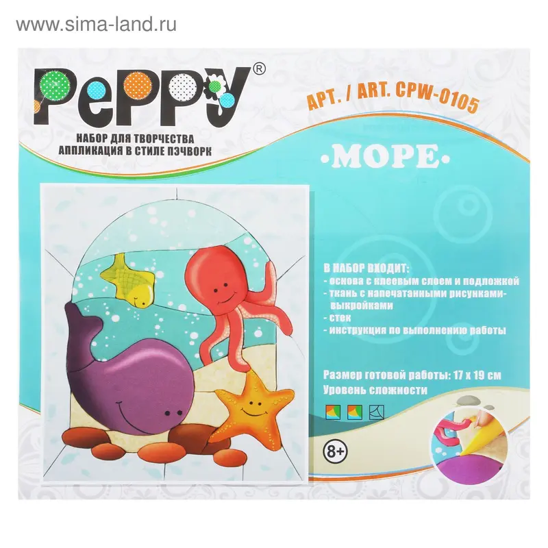 Пэчворк без иголки "Море"