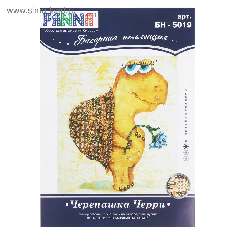 Набор для вышивания "Черепашка Черри"