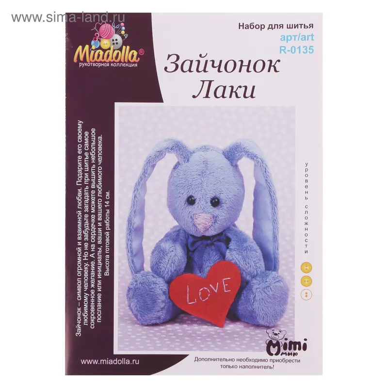 Набор для создания игрушки Miadolla "Зайчонок Лаки"