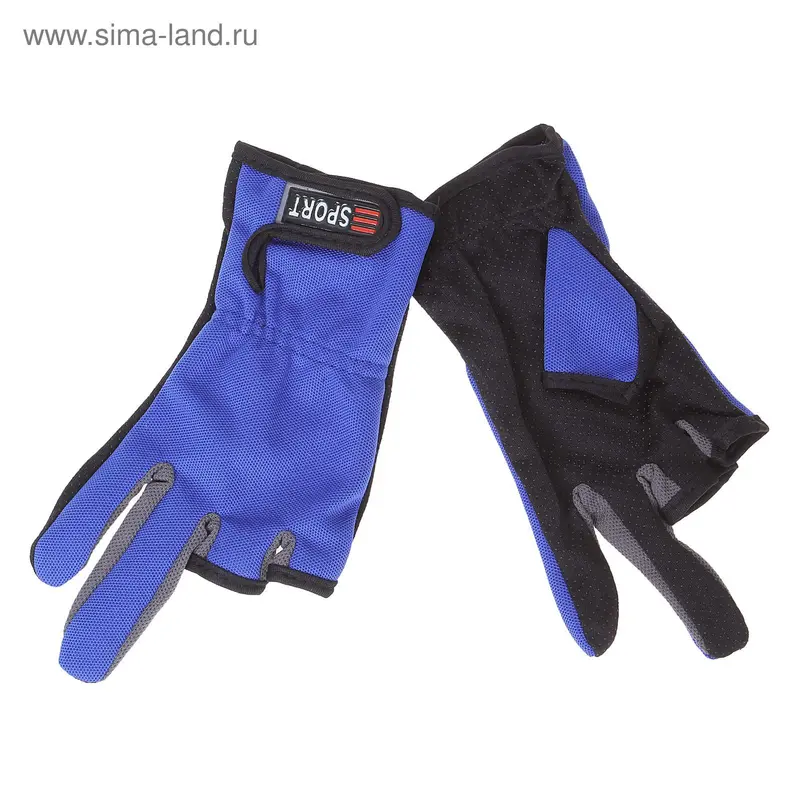 Перчатки рыболовные