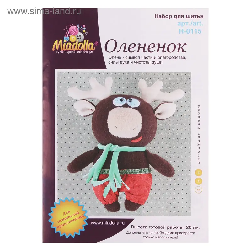 Набор для создания игрушки Miadolla "Оленёнок"
