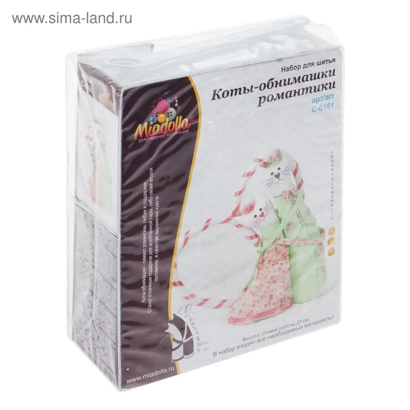 Набор для создания игрушки Miadolla "Коты-обнимашки романтики"