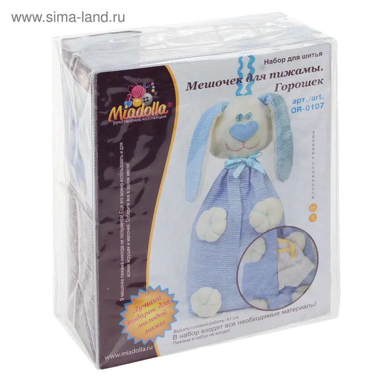 Набор рукоделия Miadolla "Мешочек для пижамы. Горошек"