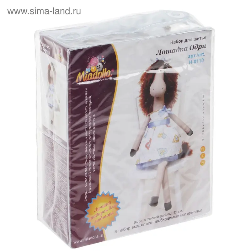 Набор для создания игрушки Miadolla "Лошадка Одри"