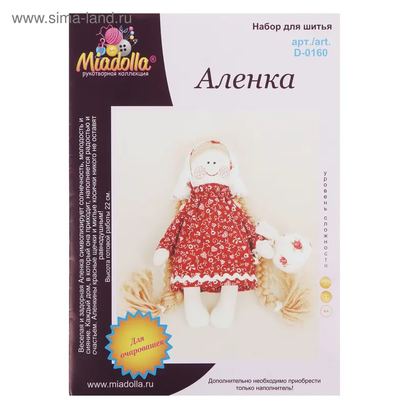 Набор для создания игрушки Miadolla "Алёнка"