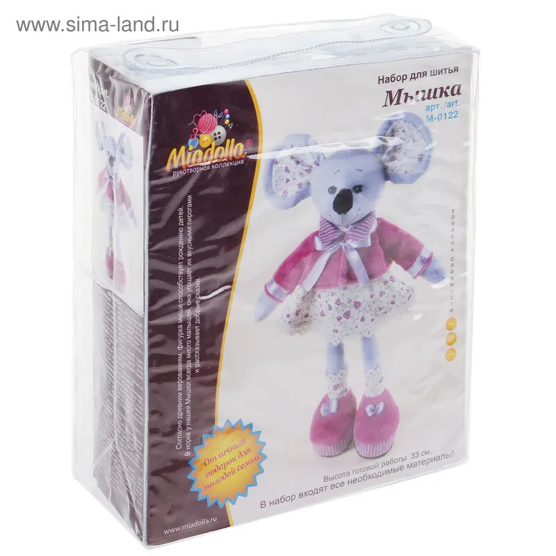 Набор для создания игрушки Miadolla "Мышка"