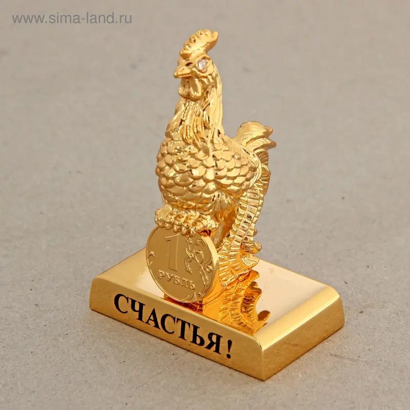 Сувенир "Петушок на монетке: Счастья" с кристаллами Сваровски