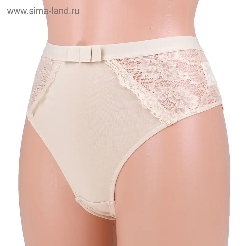 Трусы женские слипы, размер 54 (3XL), цвет бежевый