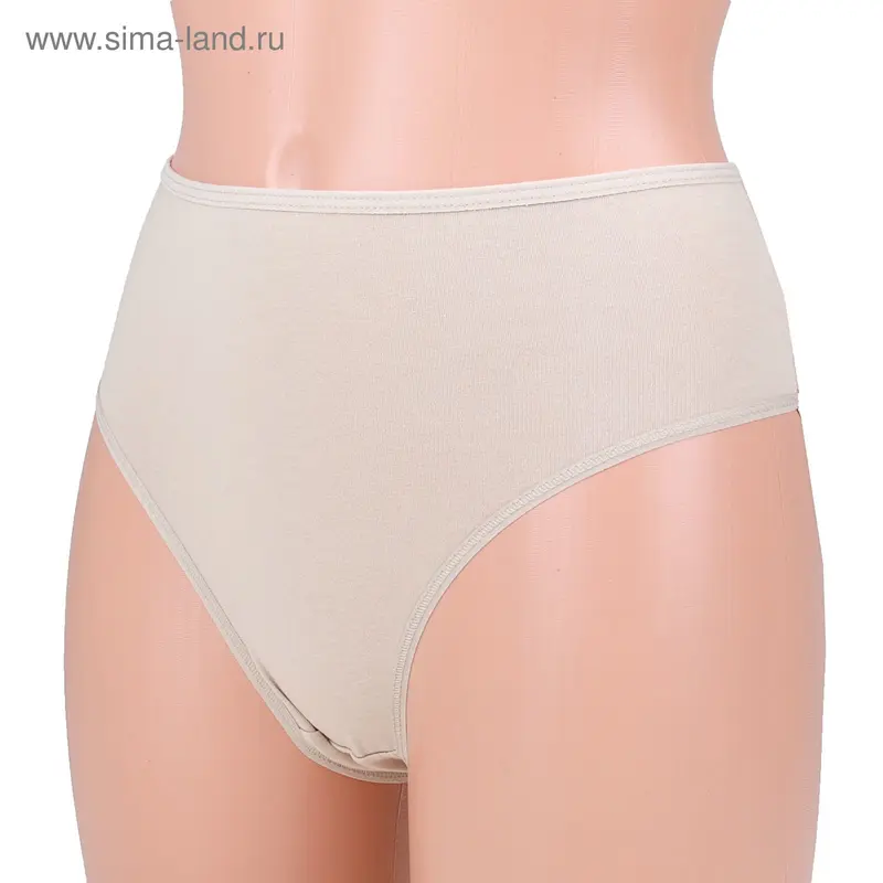 Трусы женские слипы, размер 54 (3XL), цвет бежевый