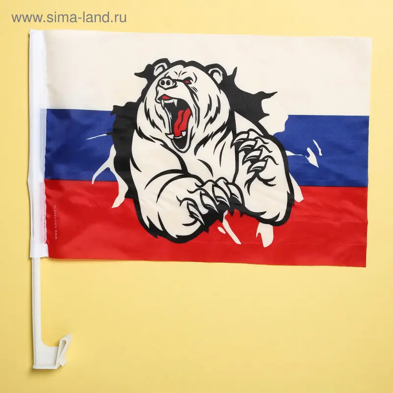Набор флагов на кронштейне «Медведь», 2 шт, 40х24, 2 шт