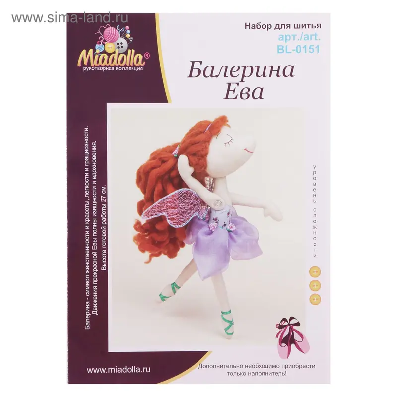 Набор для создания игрушки Miadolla "Балерина Ева"