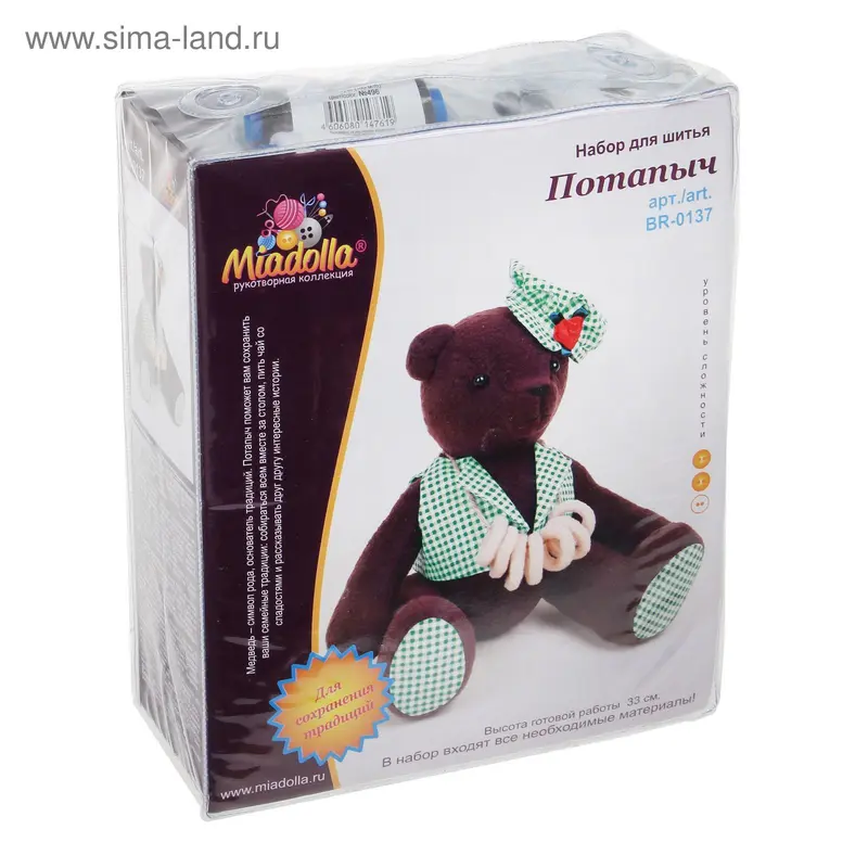 Набор для создания игрушки Miadolla "Потапыч"