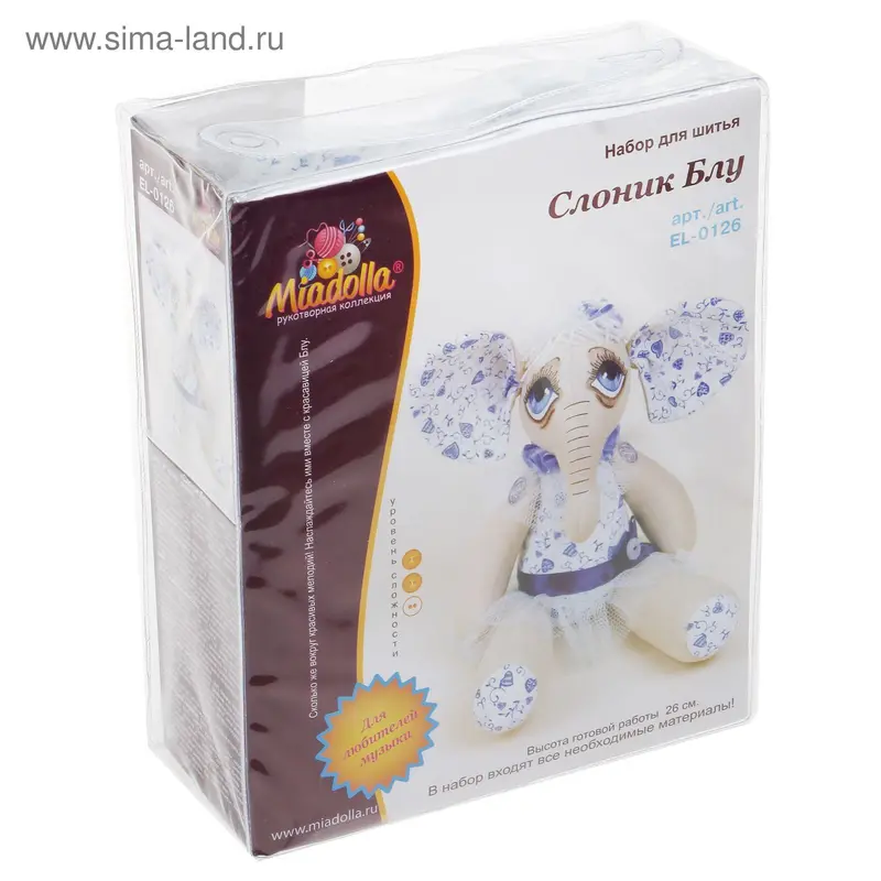 Набор для создания игрушки Miadolla "Слоник Блу"