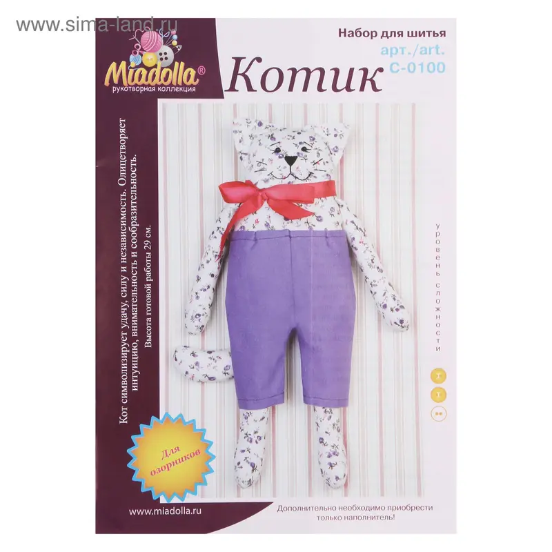 Набор для создания игрушки Miadolla "Котик"