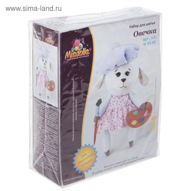 Набор для создания игрушки Miadolla "Овечка"