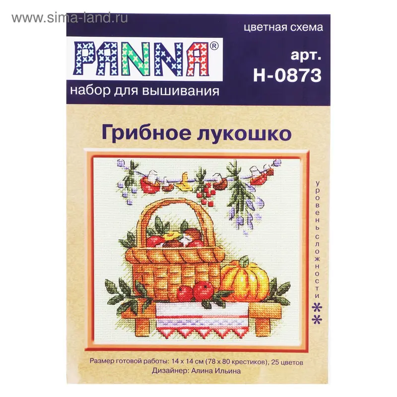 Набор для вышивания "Грибное лукошко"
