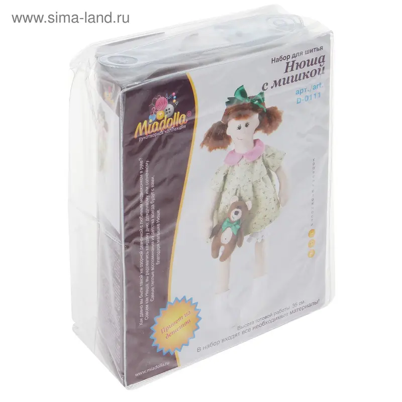 Набор для создания игрушки Miadolla "Нюша с мишкой"