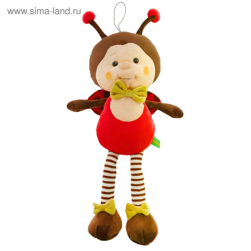 Мягкая игрушка "Божья коровка Жужа", 49 см