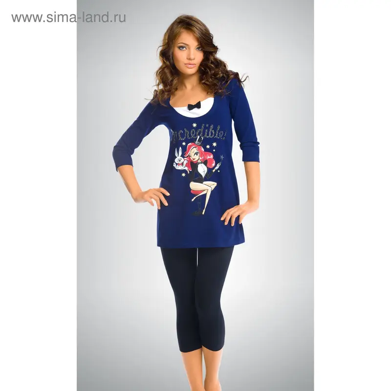 Пижама женская, размер 48 (L), цвет тёмно-голубой
